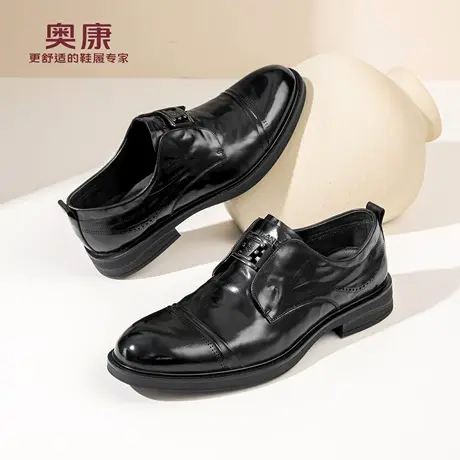 奥康 男鞋2026春季新款真皮正装皮鞋商务通勤结婚德比鞋N商品大图
