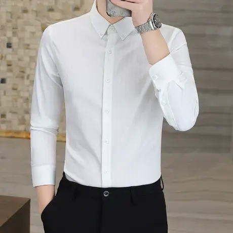 白色长袖衬衫男士轻商务职业正装衬衣修身韩版春秋新款高级感寸衫商品大图
