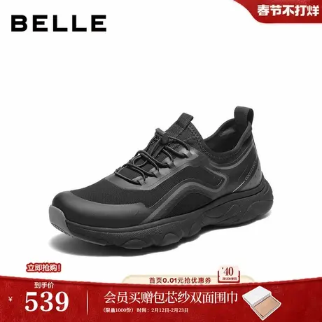 百丽男鞋厚底增高健步鞋男士26夏新商场款透气休闲运动鞋9CJ01BM6商品大图