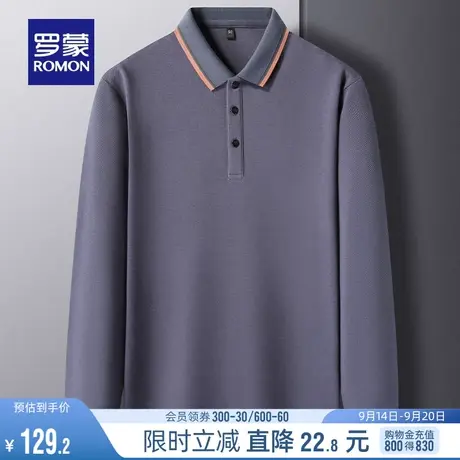 【纯棉+华夫格】罗蒙男士长袖T恤2023秋季新款商务休闲透气Polo衫图片