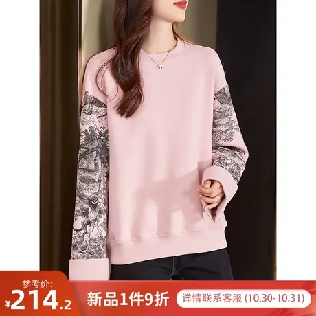 宝诗黎棉质印花宽松圆领套头上衣女2023秋季新款长袖慵懒百搭卫衣商品大图