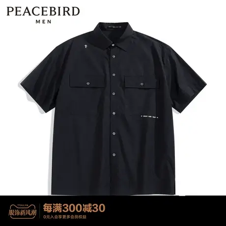 太平鸟男装 夏季新款暗黑风休闲短袖衬衫男B2CJC2353图片