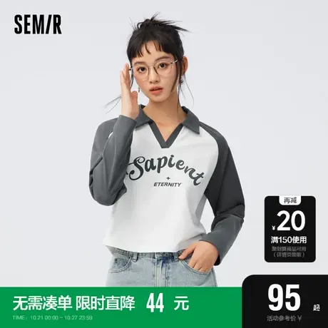 [商场同款]森马长袖T恤女短款polo领宽松纯棉2023秋新款字母衣服图片
