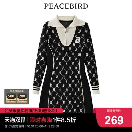 太平鸟2022年冬季新款趣味老花针织连衣裙A5FAC4E99图片