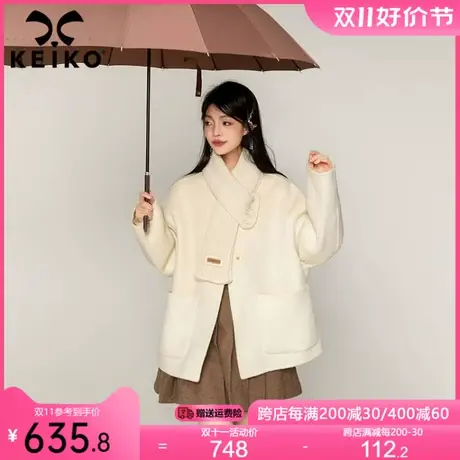 KEIKO [可拆解]围脖领双面羊绒大衣女秋冬显瘦白色100%羊毛呢外套商品大图