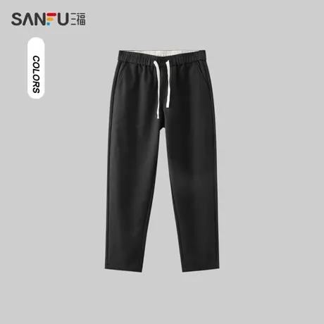 三福2023冬男士简约纯色仿麻休闲裤 时尚小脚松紧腰长裤479191商品大图