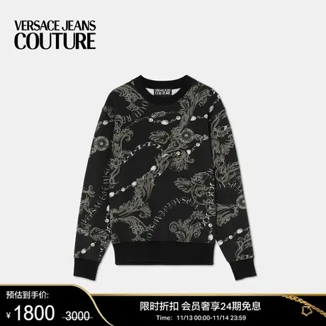 【限时优惠】VERSACE JEANS COUTURE 男士卫衣图片