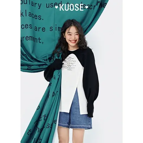 阔色设计感小众罩衫女2023新款春季黑色短款针织外套长袖上衣商品大图