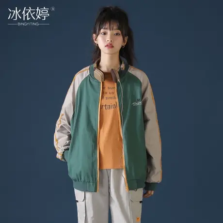 春秋韩版网红撞色棒球服女宽松bf原宿风港味复古工装外套ins潮款图片