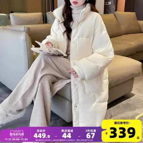 唐狮羽绒服女长款冬季外套2023新款高级感超好看立领加厚面包服潮图片