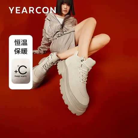 意尔康轻便登山鞋女2023年冬季新款防水防滑大黄靴厚底高帮短靴子商品大图