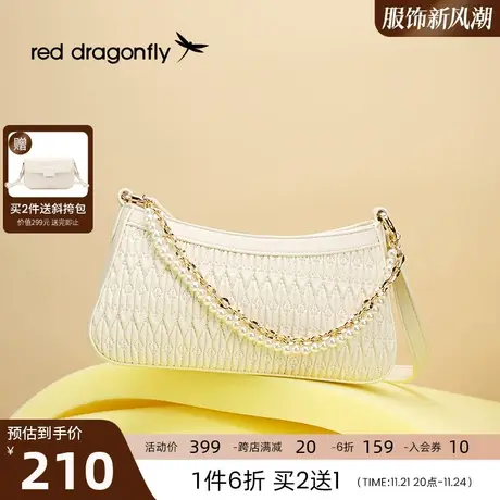 红蜻蜓包包2024新款小众设计珍珠链条单肩包流行百搭缪斯包斜挎包图片