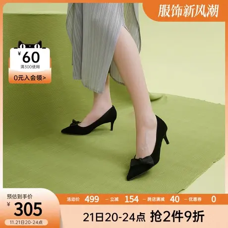 千百度高跟鞋女细跟气质单鞋女绒面婉约温柔蝴蝶结通勤时装鞋图片