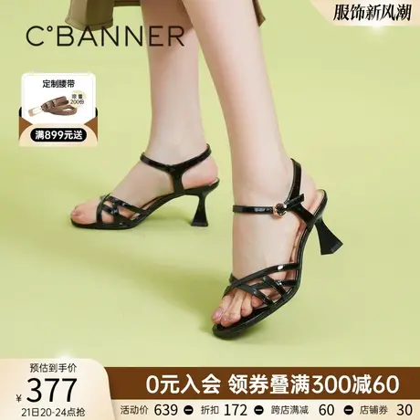 【静音系列】千百度女鞋夏季新款时装凉鞋上班高跟鞋真皮鞋通勤图片