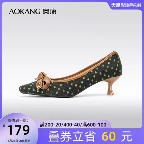 奥康女鞋 2023秋季新款优雅蝴蝶结小香风尖头一脚蹬时尚女单鞋商品大图