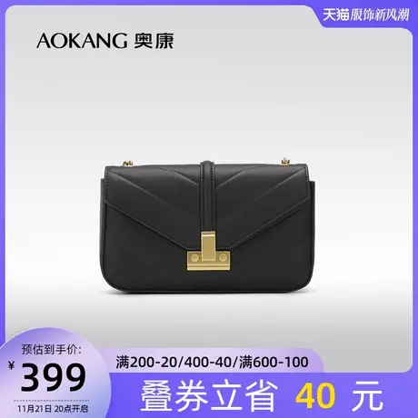 【门店发货】奥康女包经典菱格链条包包时尚百搭女士小方包气质商品大图