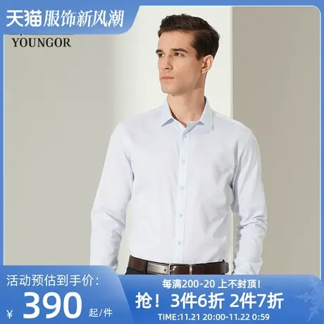 雅戈尔长袖衬衫春季新款官方商务休闲纯棉DP免烫条纹薄衬衣男3868图片