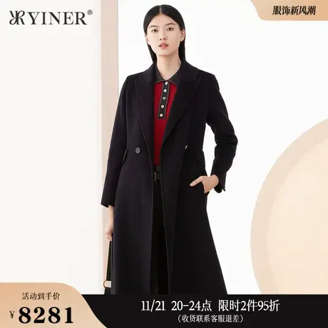 YINER音儿女装秋季中长款双面纯羊绒大衣商品大图