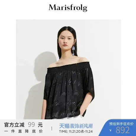 玛丝菲尔2022年夏季新款气质抗皱印花一字领T恤女商品大图