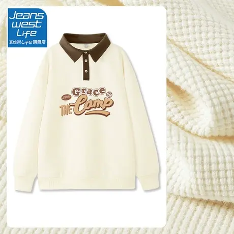 真维斯LIFE杏色华夫格卫衣女款2023新款爆款小个子宽松外套POLO衫商品大图
