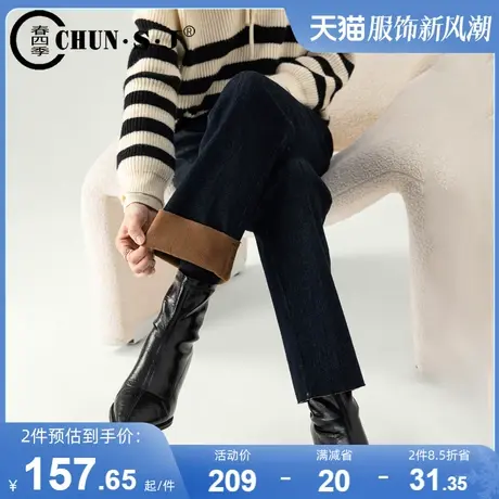 加绒加厚窄版直筒牛仔裤女冬季高腰2023年新款防褪色烟管裤长裤子商品大图