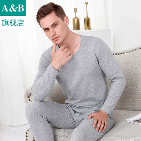 ab内衣保暖套装秋冬色织刷绒棉毛衫裤弹力圆领男士秋衣秋裤R942图片