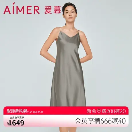爱慕睡衣女夏季薄款V领性感含真丝夏天纯色长吊带睡裙AM427281图片
