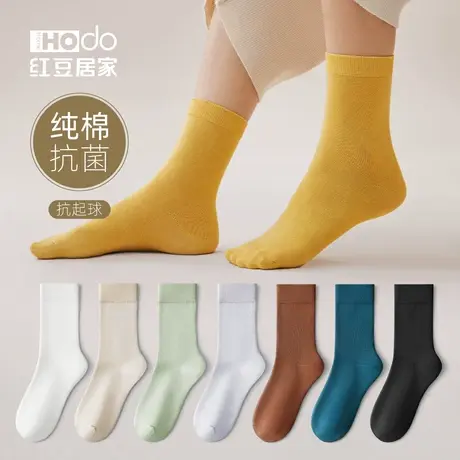 女士纯棉袜子抗菌吸汗棉袜女纯棉黑色无骨秋冬女袜全棉中筒袜5双商品大图