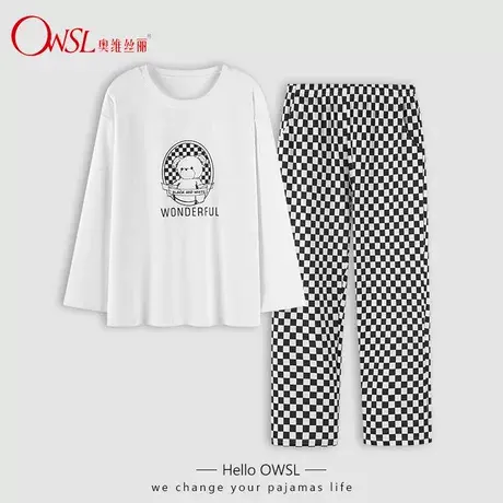 休闲睡衣女春秋季新款棉质长袖格子学生可外穿家居服套装商品大图