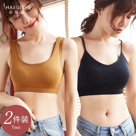 内衣女无钢圈小胸聚拢夏季薄款美背学生高中少女抹胸背心式文胸罩商品大图