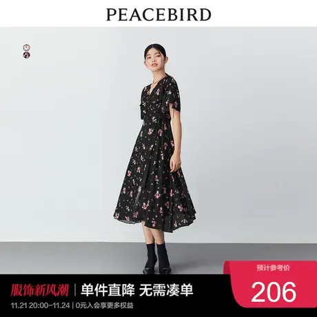太平鸟 2023年春季荷花领法式连衣裙女波点碎花显瘦高腰a字长裙图片