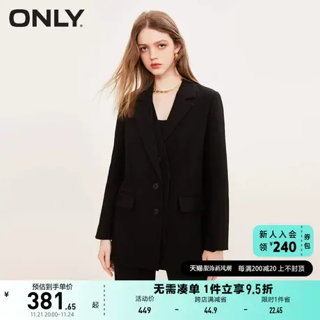 ONLY奥莱夏季时尚通勤风宽松假两件直筒西服女商品大图