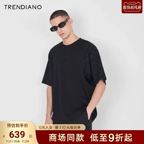 TRENDIANO官方棋盘格拼接T恤宽松圆领桑蚕丝短袖男2023新款夏季商品大图