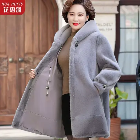 妈妈冬季中长款仿貂绒大衣中年女宽松洋气外套中老年女装皮草棉衣图片