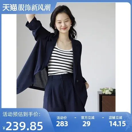 【清仓价到手129元】七分袖小西装外套女夏季薄款上衣商品大图