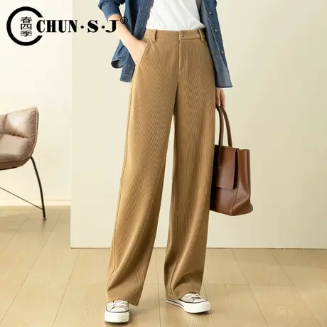 卡其色阔腿裤女秋冬拖地裤垂感灯芯绒女裤休闲条绒裤子宽松糯米裤商品大图