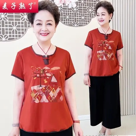妈妈夏装套装洋气短袖两件T恤小衫时尚上衣60岁奶奶中老年人女装商品大图