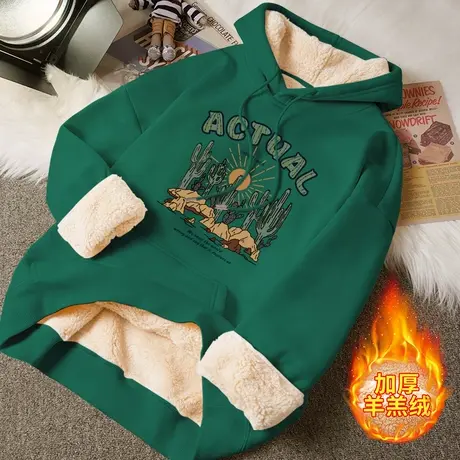 美式复古羊羔绒连帽卫衣女2023新款爆款加绒加厚宽松时尚百搭显瘦图片