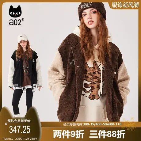 a02美拉德流行2025冬季新款撞色拼接潮酷棒球服仿羊羔毛加厚外套图片