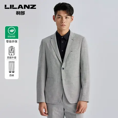 利郎零染环保西服套装男商务套西格子商务正装图片