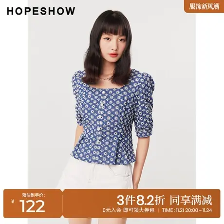 红袖outlets泡泡袖方领上衣hopeshow2023秋装新款收腰套头雪纺衫图片