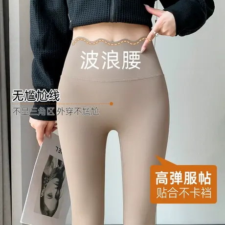 鲨鱼皮打底裤女外穿2023秋季新款高腰收腹提臀芭比沙鱼休闲瑜伽裤图片