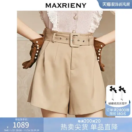 MAXRIENY卡其色阔腿裤秋季蝴蝶结短裤显瘦美腿裤商品大图