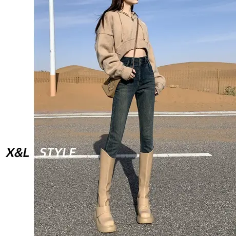 水泥灰高腰牛仔裤女秋冬2023新款显瘦设计感弹力铅笔紧身小脚裤子商品大图