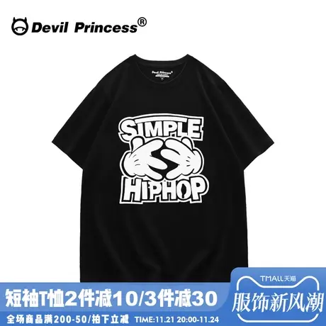 欧美街头风卡通oversize黑色t恤男女同款宽松大版ins潮牌半袖上衣商品大图