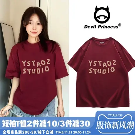 美式复古简约风酒红色短袖t恤女显白正肩韩版宽松学生半袖上衣潮图片