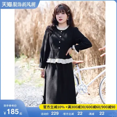 冬季新款气质大码女装假两件套小黑裙长款收腰A字显瘦胖MM连衣裙图片