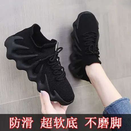 超软底超舒服餐饮工作鞋女防滑不磨脚全黑色运动鞋大码1一43春季商品大图