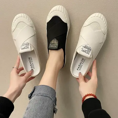 网红包头半拖鞋女ins潮超火2023夏季新款一脚蹬外穿无后跟帆布鞋图片