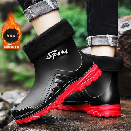 一体棉雨鞋男士骑手加绒春季防水保暖雨靴短筒钓鱼防滑耐磨胶鞋男图片